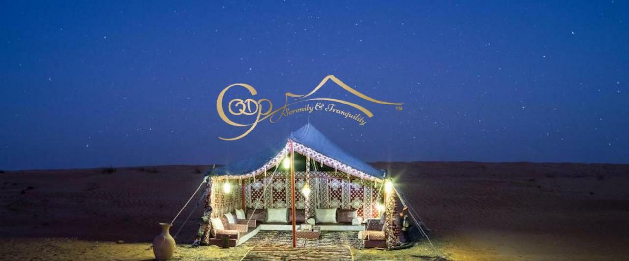Starwatching Private Camp Hotel Hawiyah Exterior photo